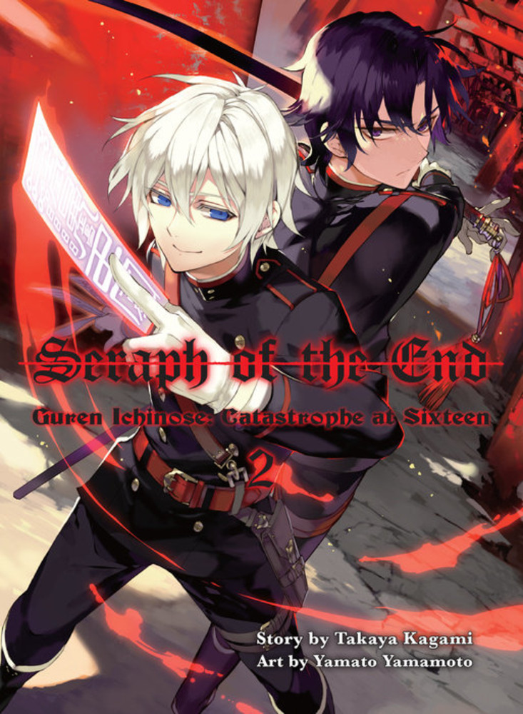 Seraph of the End: Guren Ichinose: Catastrophe at Sixteen Volume 2 Light  Novel Review - TheOASG