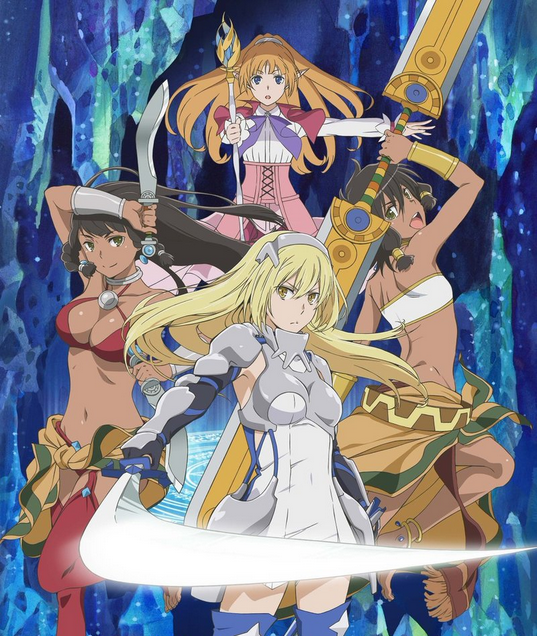 Sentai Filmworks on Licensing The Sword Oratoria: On The Side Anime -  TheOASG