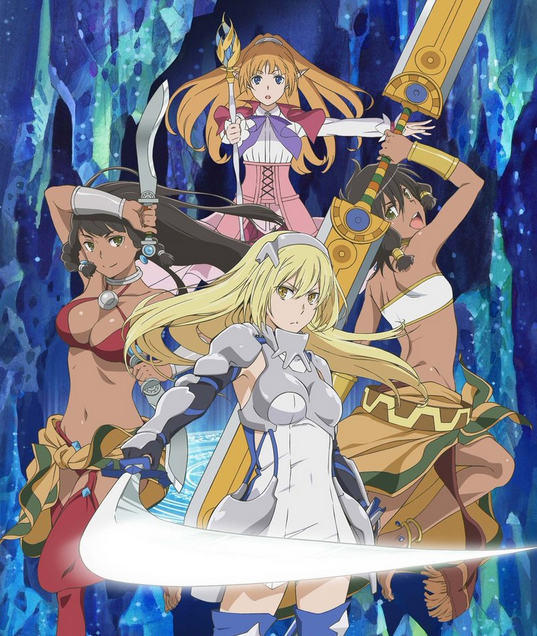 Sentai Filmworks on Licensing The Sword Oratoria: On The Side Anime - TheOASG Sentai Filmworks on Licensing The Sword Oratoria: On The Side Anime - TheOASG