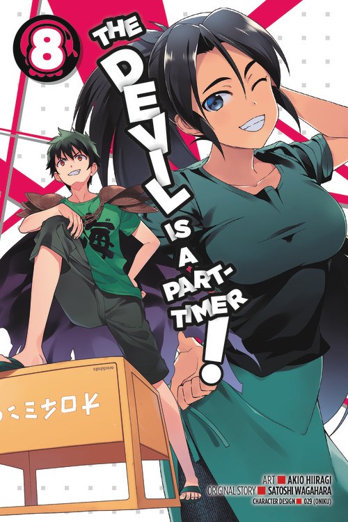 The Devil is a Part-timer!  Anime, Hataraku maou sama, Anime reviews