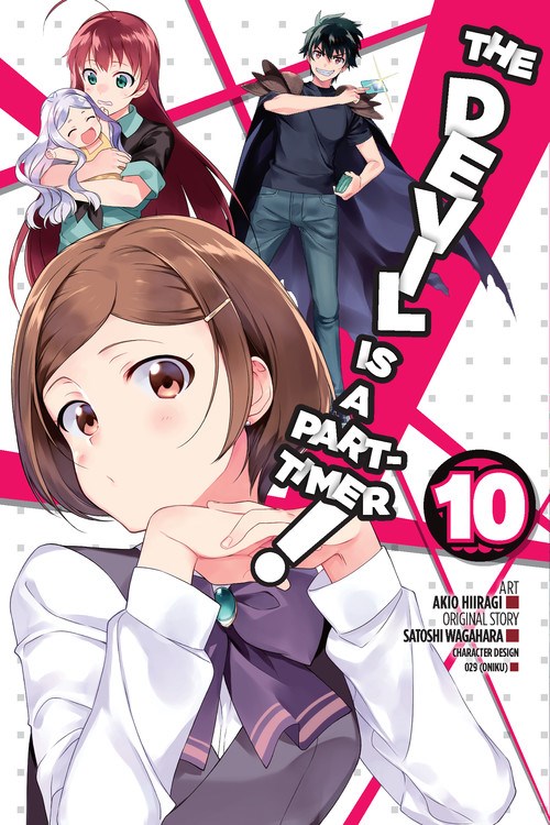 Read The Devil Is a Part Timer Manga Online - [Latest Chapters]