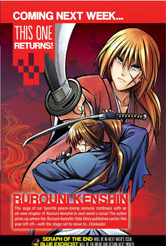 The Metaphors of Rurouni Kenshin