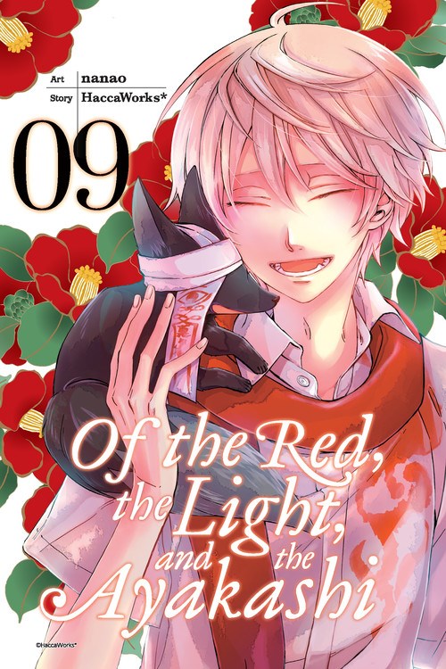 Of the Red, the Light, the Ayakashi Volume 9 Manga Review - TheOASG