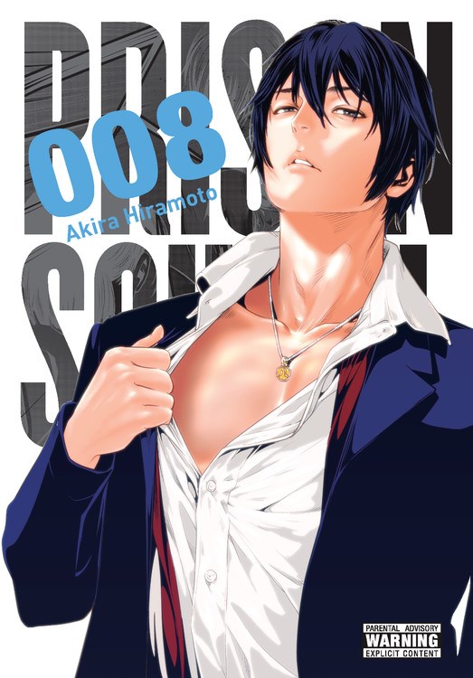 Prison discount school manga