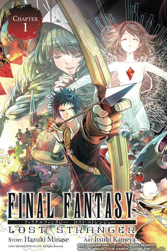 Final Fantasy Lost Stranger Chapters 1 7 Manga Review Theoasg