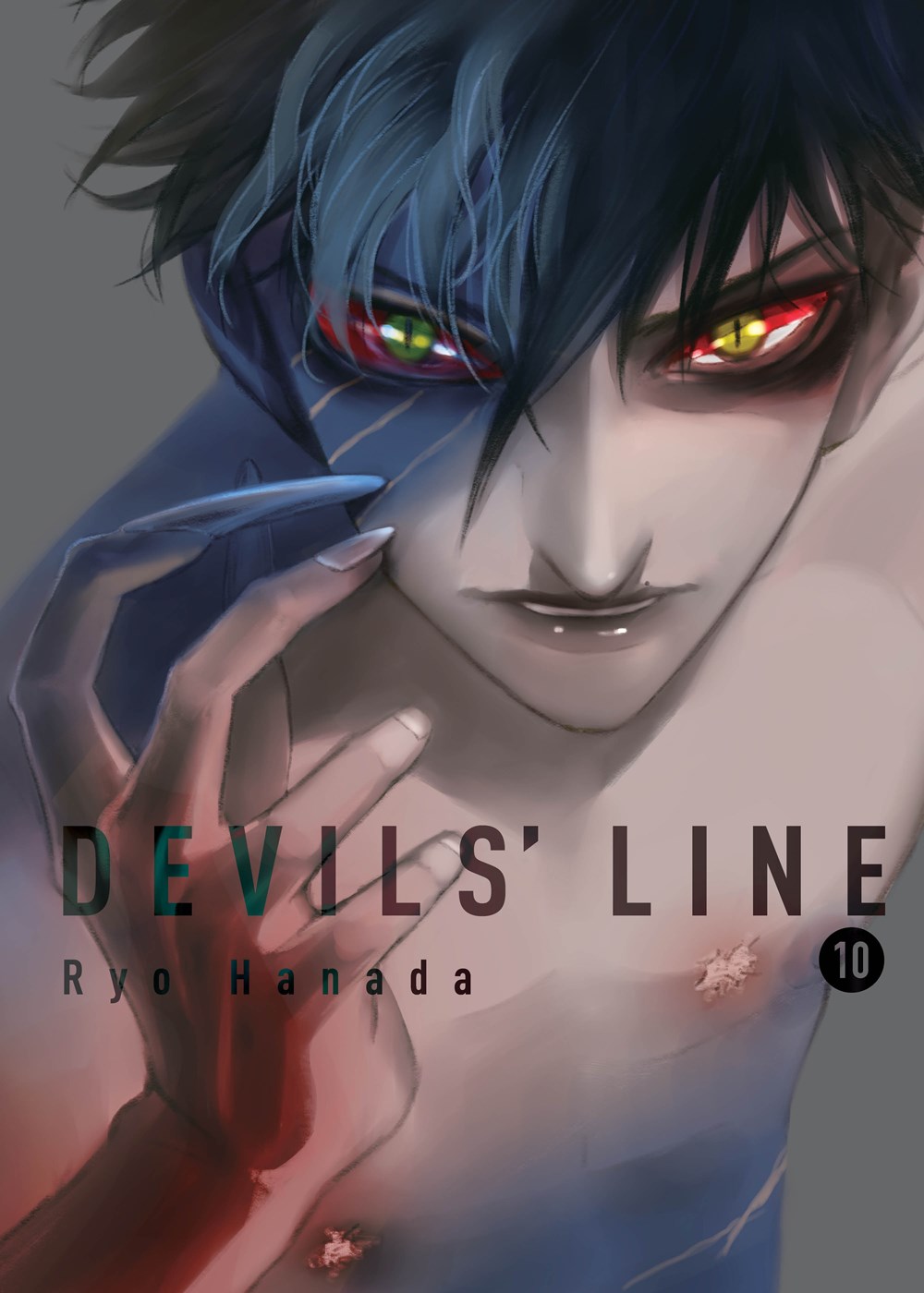 https://www.theoasg.com/wp-content/uploads/2018/03/devilsline10.jpg