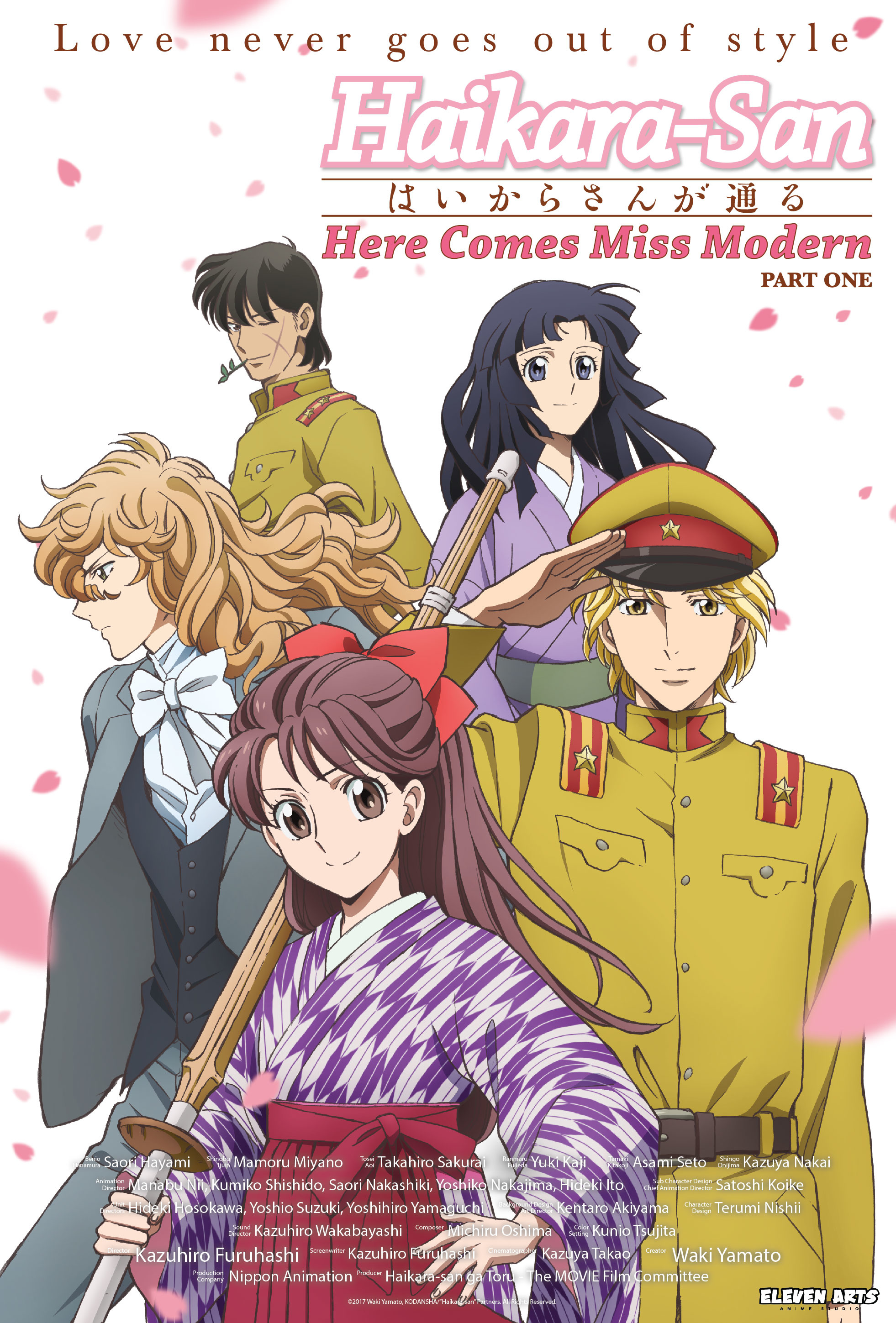 Haikara San Here Comes Miss Modern