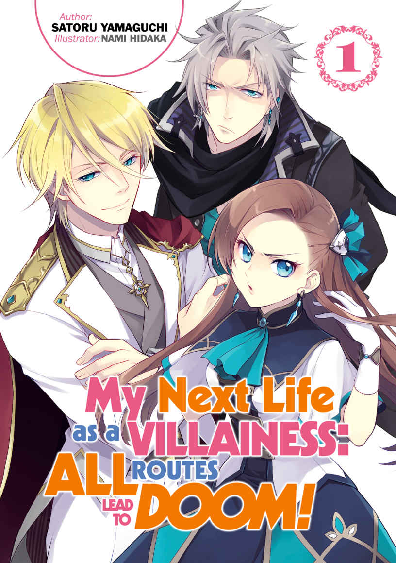 My Next Life as a Villainess: All Routes Lead to Doom Series Review: No Bad  End