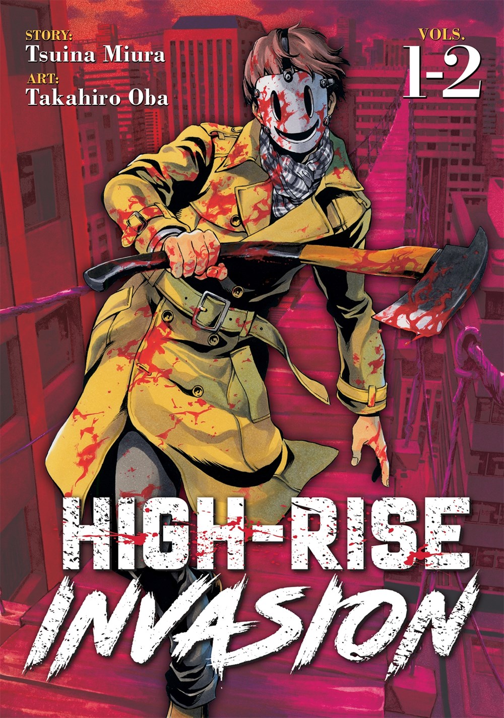 high rise invasion | Anime, Animation studio, Cute icons