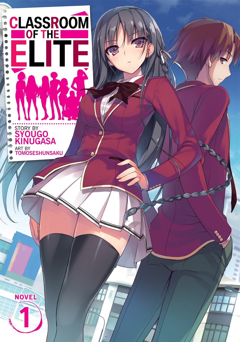 Anime Review: Classroom of the Elite