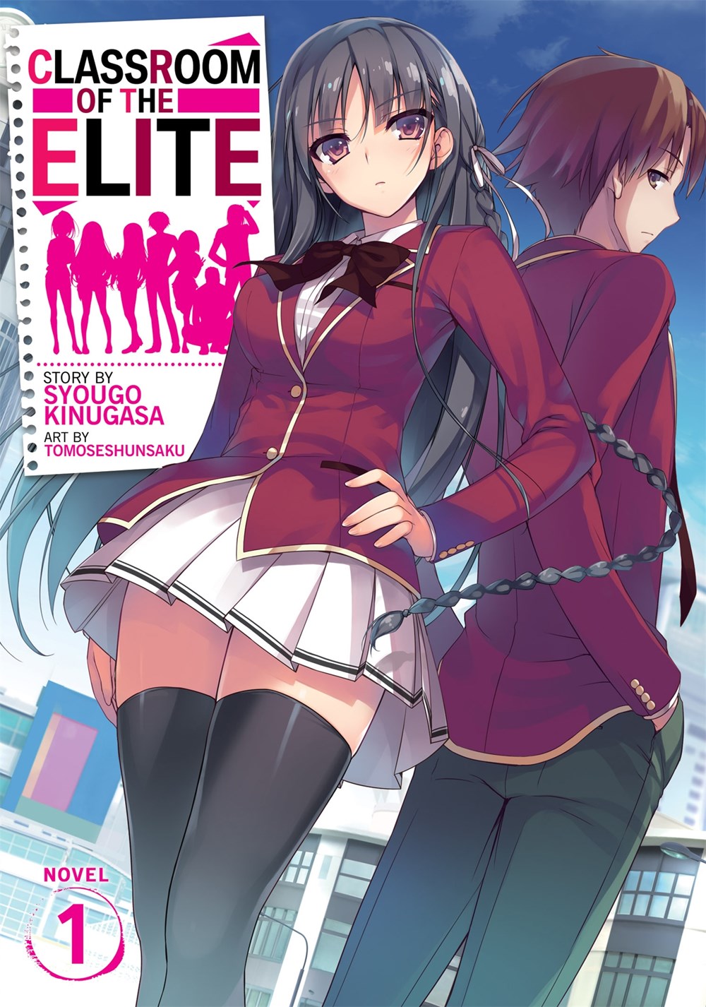 Classroom of the Elite, Review