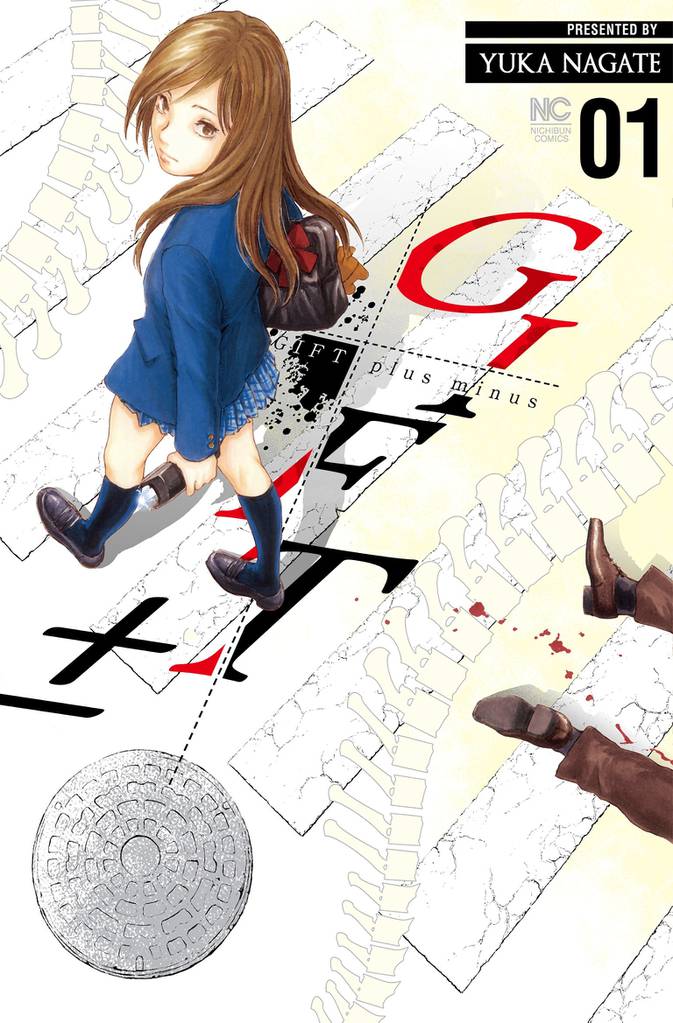 Akame ga KILL! Zero Volume 4 Manga Review - TheOASG