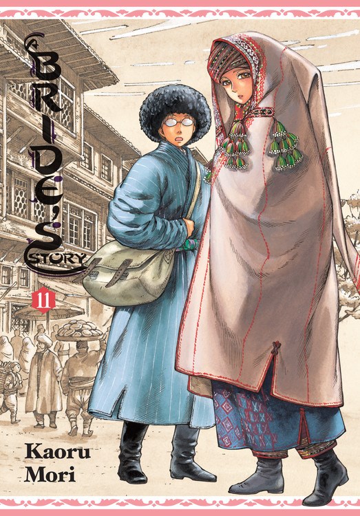 A Bride's Story Volume 11 Manga Review - TheOASG A Bride's Story Volume 11 Manga Review - TheOASG