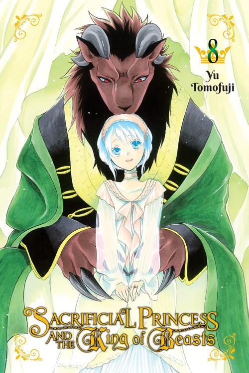 Niehime to Kemono no Ou (Sacrificial Princess & the King of Beasts