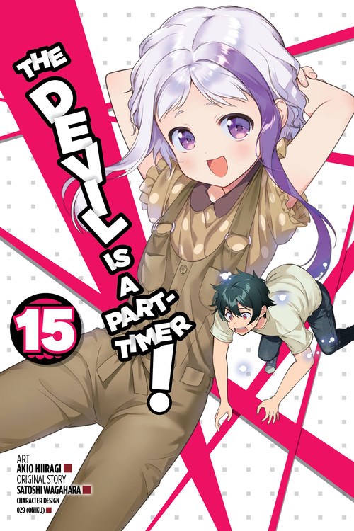 The Devil is a Part-Timer! Volume 15 Manga Review - TheOASG