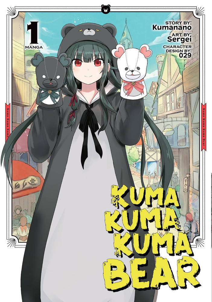 Anime bear onesie best sale