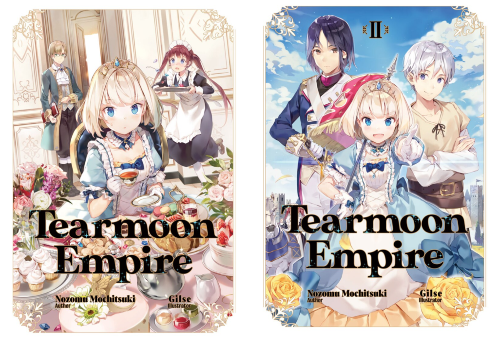tearmoon empire volume 8 tearmoon empire volume 8
