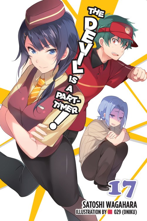  Review for The Devil Is A Part-Timer: Complete Collection