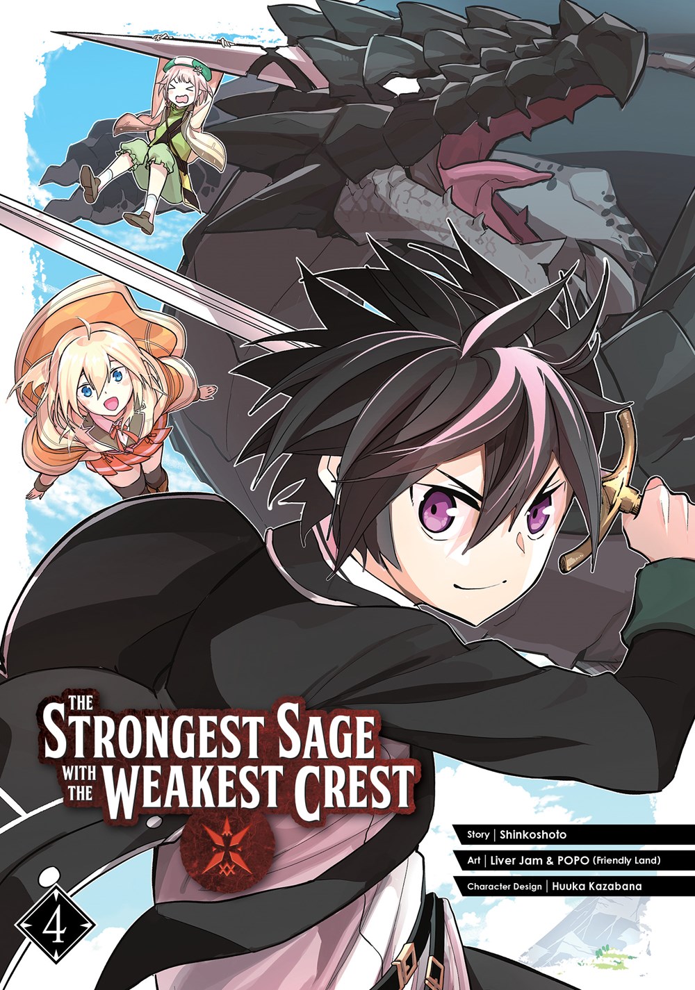 The Strongest Sage With The Weakest Crest Vf The Strongest Sage With The Weakest Crest Vf - Communauté MCMS™.