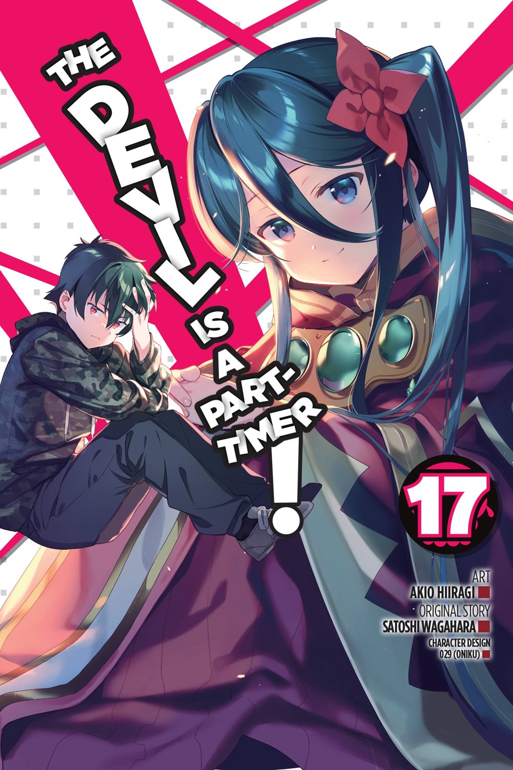 Harukana Receive Volume 8 Manga Review - TheOASG