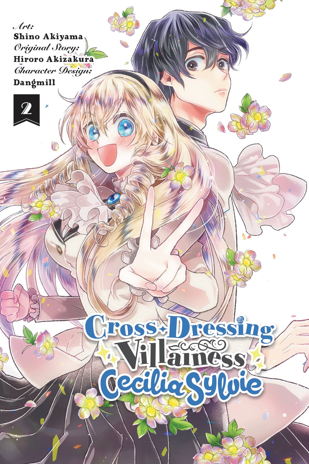 I'm the Villainess, So I'm Taming the Final Boss Volumes 2 and 3 Light  Novel Review - TheOASG