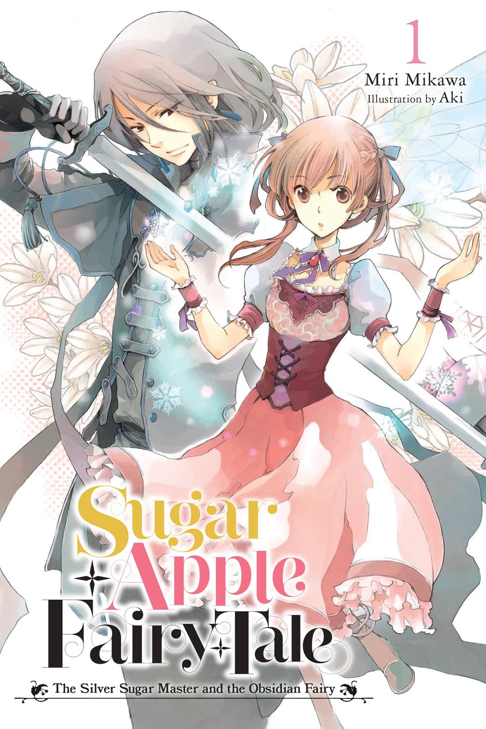 Sugar Apple Fairy Tale Ginsatoushi Tachi no Miraizu